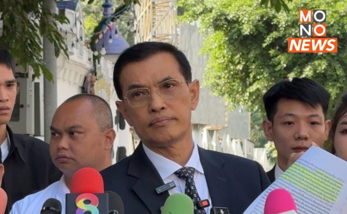 ทนายกองทัพธรรมแจ้ง 3 ข้อหา อ.เบียร์ คนตื่นธรรม ปมวิจารณ์มหาเถรสมาคม