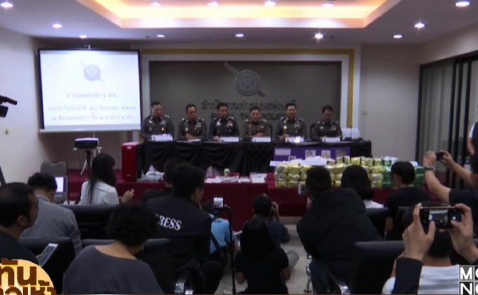 จับผู้ค้ายาเสพติดรายใหญ่ลำปาง ยึดไอซ์ 59 กก.