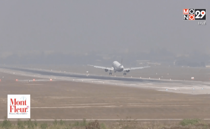 เชียงใหม่ค่าหมอกควันเกินมาตรฐานต่อเนื่อง