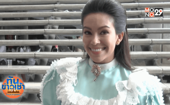 “เทย่า โรเจอร์” บินโกยงานที่ไทย