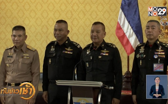 ​ผบ.เหล่าทัพ ย้ำจุดยืนพร้อมทำงานกับทุกรัฐบาล
