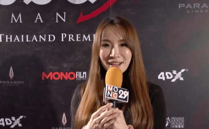 โมโนฟิล์ม จัดฉาย “IP MAN 3 : ยิปมัน 3” รอบปฐมทัศน์