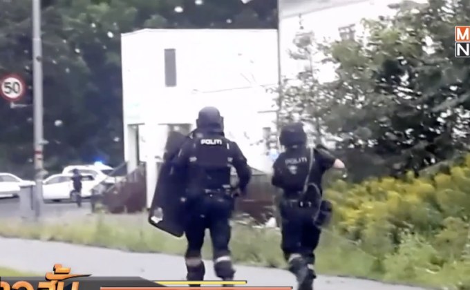 ตำรวจนอร์เวย์ล้อมจับคนร้ายก่อเหตุกราดยิง