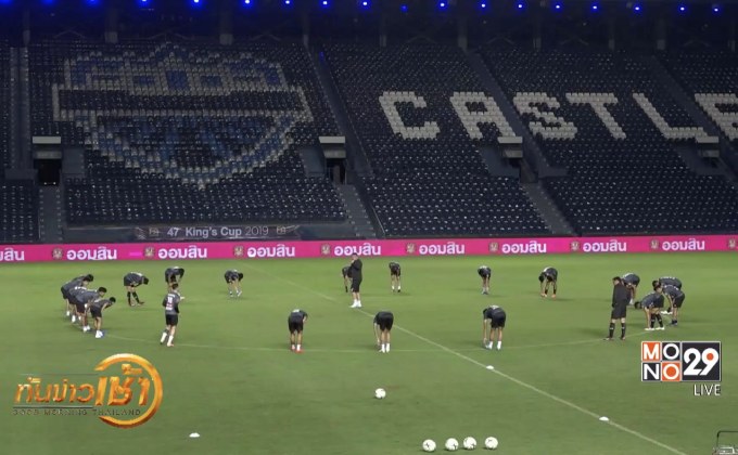 “ธีรศิลป์” ยันฟิตทันลงช่วยช้างศึกบู๊เวียดนาม