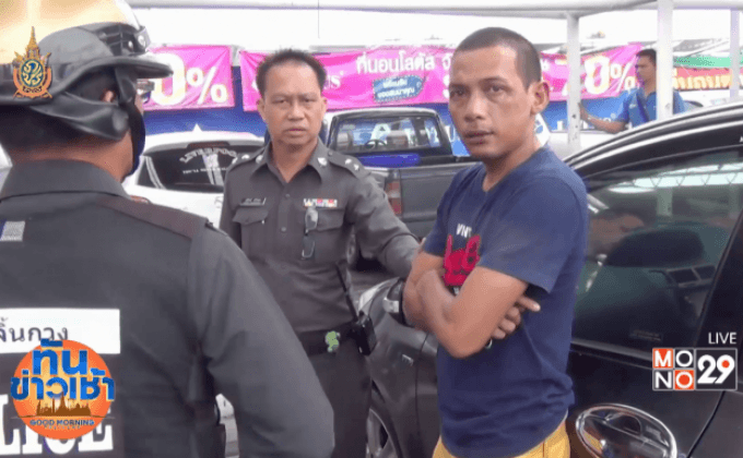 หนุ่มเลือดร้อน อ้างเป็นตำรวจใช้ปืนตบหน้าคู่กรณี