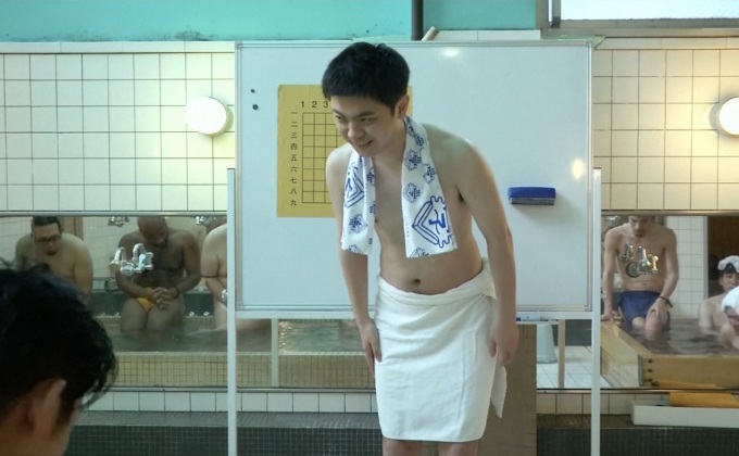 ญี่ปุ่นเปิดบริการโรงเรียนในโรงอาบน้ำ