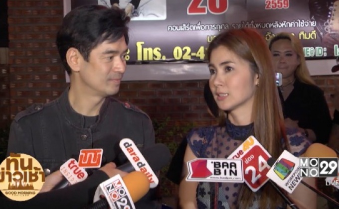 “จิ๊บ วสุ” เผยแม่ปลื้ม “จ๊ะจ๋า” ไร้แพลนวิวาห์สายฟ้าแลบ