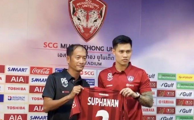 “เจ้าเซฟ” ศุภนันท์ หวนคืนรังกิเลนผยอง