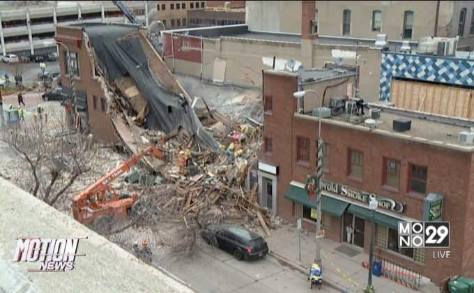 ตึกถล่มในสหรัฐฯ