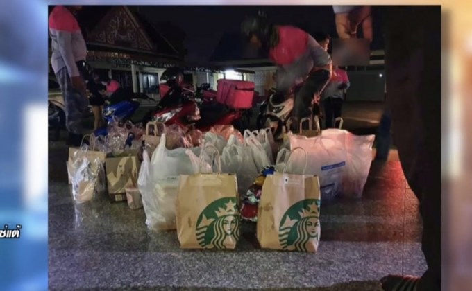 คนขับฟู้ดแพนด้า โดนแกล้งสั่งอาหาร