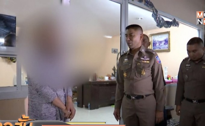 ตำรวจค้นบ้านนายทุนเงินกู้นอกระบบ