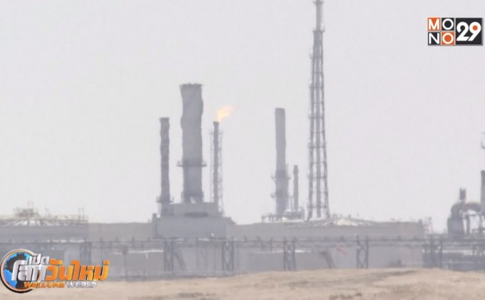 สภาผู้ส่งสินค้าทางเรือฯ ประเมินทิศทางส่งออกไทย