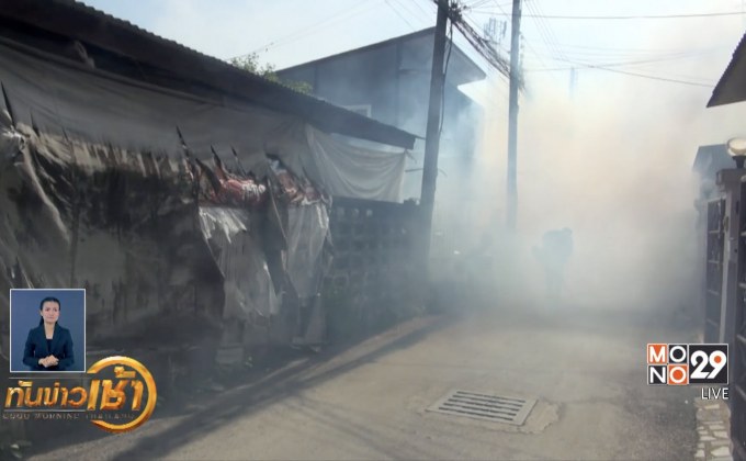 สรุปข่าว  17-06-62