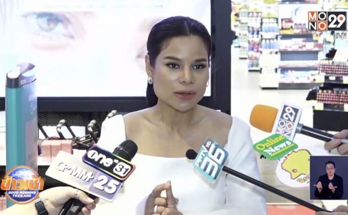 “โอปอล์” ปัดเสียดายเงิน หลังลดรับงานอีเว้นท์เพื่อลูก