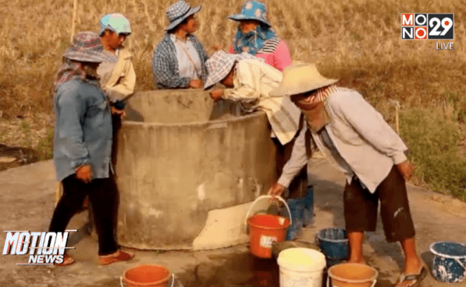 จ.นครราชสีมาเหลือน้ำประปาใช้ 15 วัน