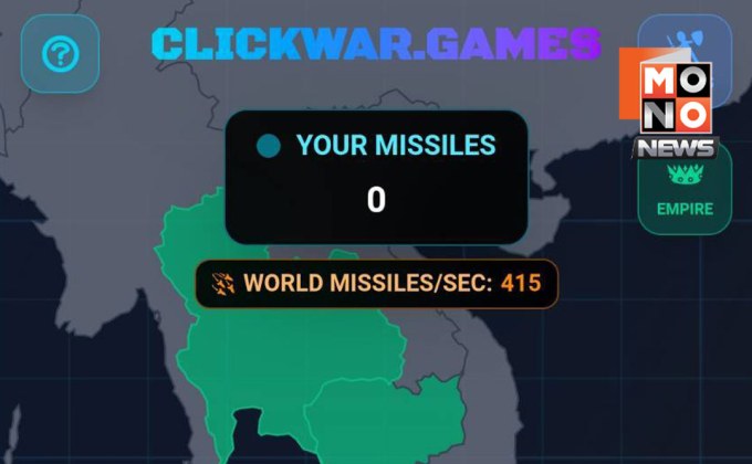 มหาอำนาจแห่งโลกออนไลน์! ชาวเน็ตไทยคลิกมิสไซล์ใส่กัมพูชา HP เหลือ 11%