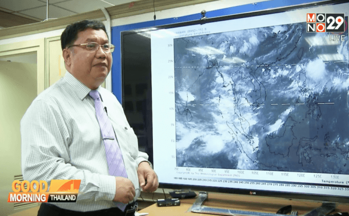 กรมอุตุฯ ยืนยันฝนมาแน่ปลายเดือนก.ค. นี้