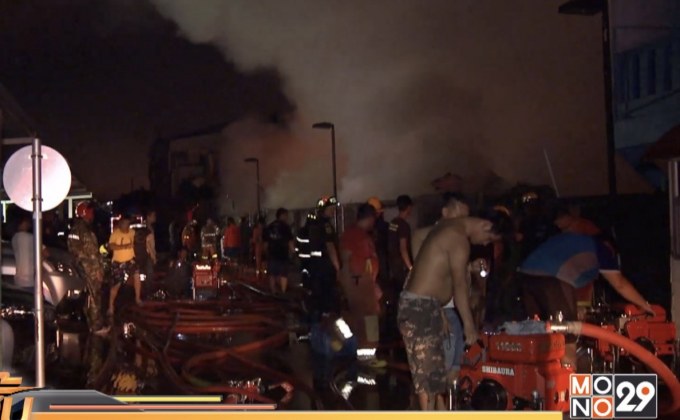 เพลิงไหม้โรงงานผลิตเฟอร์นิเจอร์ ย่านบางนา