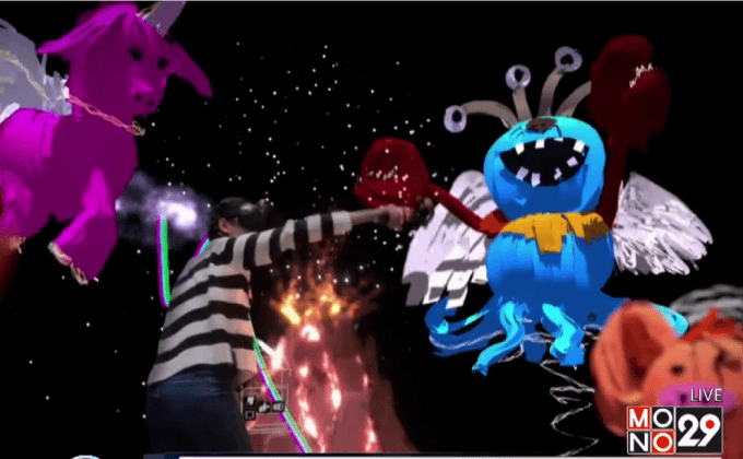 แอพวาดภาพในโลกเสมือนจริงของกูเกิล