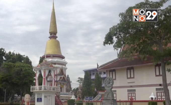 วัดสตูล เปิดตู้เติมบุญปันสุข