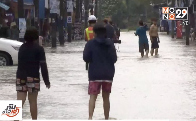 กรมชลฯเตรียมพร้อมเร่งระบายน้ำออกสู่ทะเล