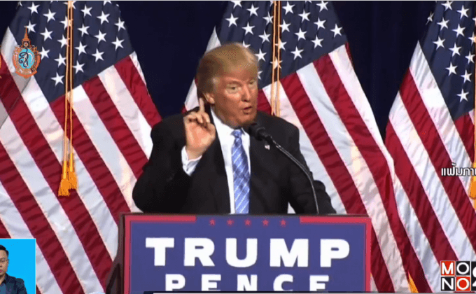 “ทรัมป์” อาจเลี่ยงภาษีนาน 18 ปี