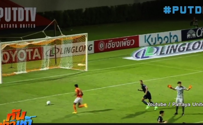 พักงานเชิ้ตดำตัดสินพลาดนัดราชบุรี-พัทยา