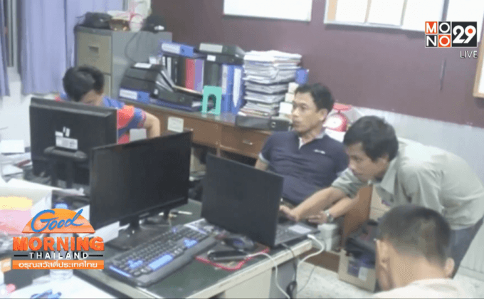 จับครูอัตราจ้าง ตระเวนชิงทรัพย์