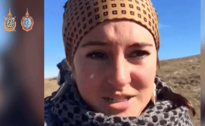 “เชลีน วูดลีย์” ถูกจับขณะร่วมการประท้วงในสหรัฐฯ