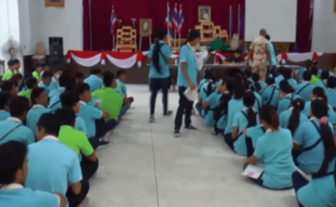 จับแรงงานต่างด้าวโรงงานผลิตสายไฟ จ.ระยอง