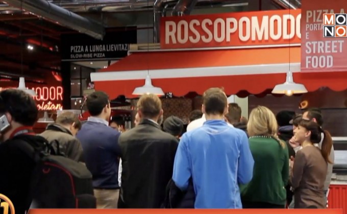 สวนสนุกอาหารอิตาเลียน