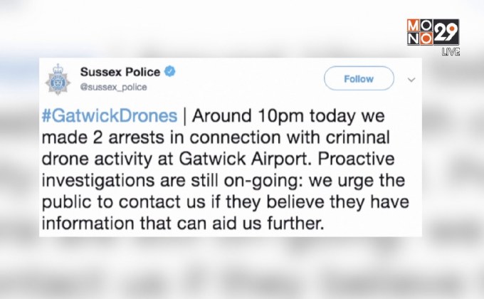 อังกฤษจับผู้ต้องสงสัยใช้โดรนป่วนสนามบิน