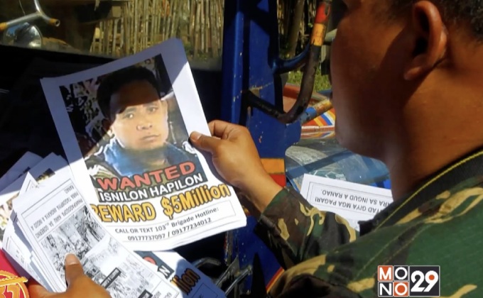 กองทัพฟิลิปปินส์ปฏิเสธเจรจากับกลุ่มติดอาวุธ