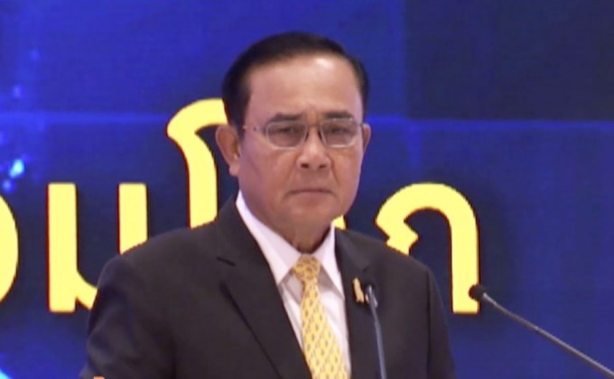 นายกฯปัดพูดน้ำท่วมให้เลี้ยงปลา เปิดทางย้ายเมืองหลวง