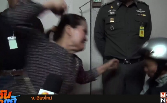 แม่เดือด ไม่รับขอขมา ปรี่ทำร้าย ฆาตกรฆ่าลูก