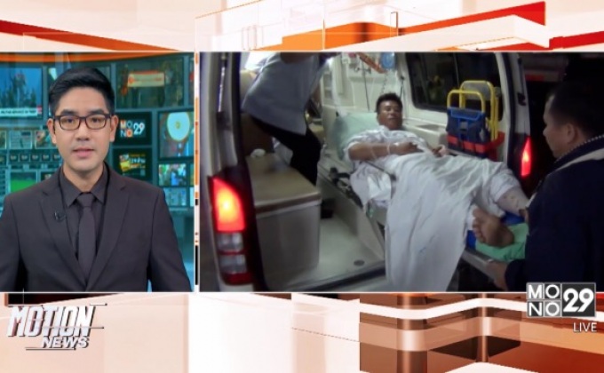 ลอบวางระเบิดทหารปัตตานีเจ็บ 1 นาย