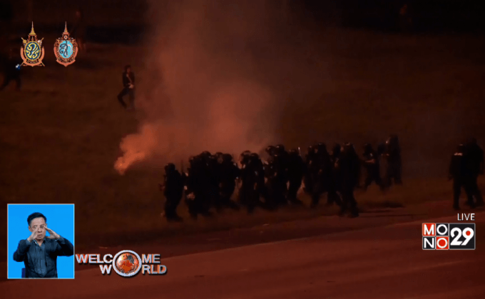 ประท้วงปิดถนนหลังตำรวจยิงคนผิวสีในสหรัฐฯ