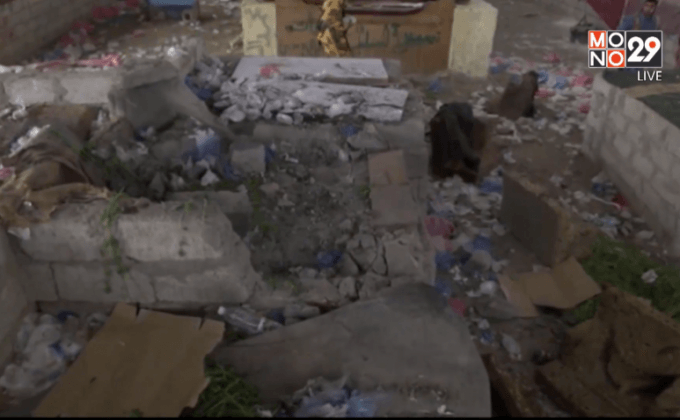 เหตุระเบิดในตลาดของเยเมน