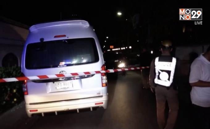 ก่อเหตุยิงแฟนหนุ่มอ้างชอบทำร้ายร่างกาย