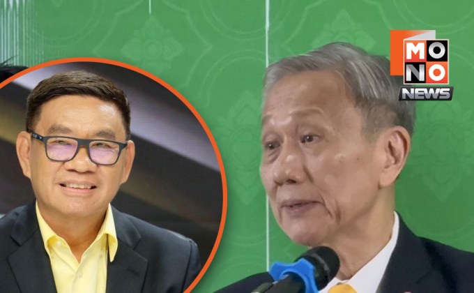 โทษแพทยสภา มีผลแค่ไหน? สมชัยชี้โทษวินัย-อาญาเดินคู่กันได้