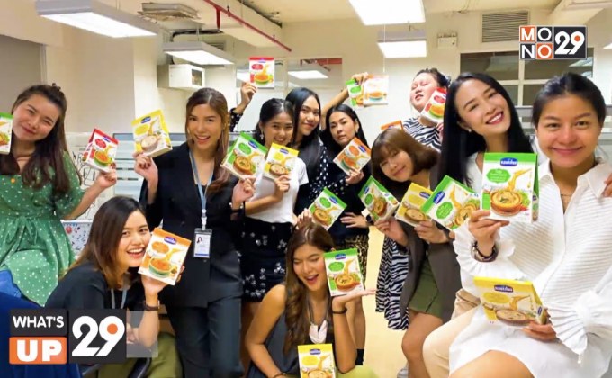 นอติลุส อยากให้ทุกคนกลับมาใช้ชีวิตได้อย่างมีความสุข “Work Smart & Live Smart” ในแบบ New Normal