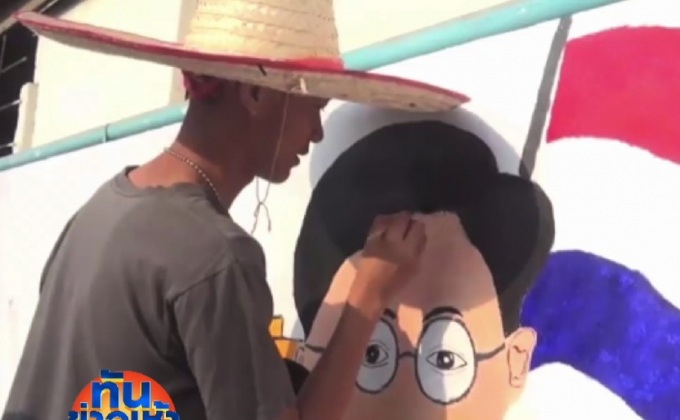 นร.วาดภาพพระราชกรณียกิจ ร.9 บนกำแพงโรงเรียน