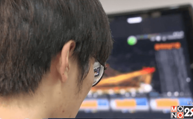 เกาหลีใต้เปิดหลักสูตร “นักรบไซเบอร์”