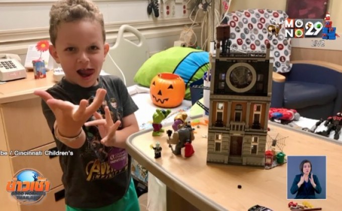 ผู้ส่งต่อมิตรภาพที่ยิ่งใหญ่