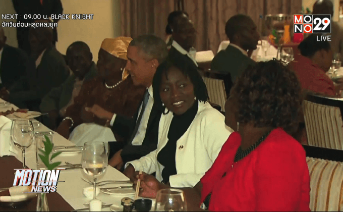 ผู้นำสหรัฐฯ เยือนเคนยา