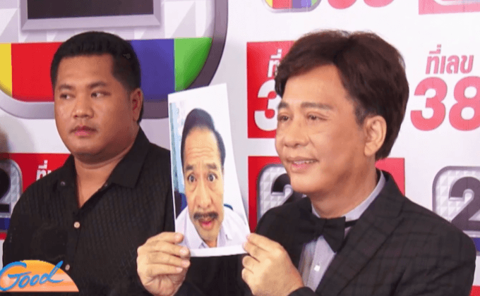 แพทยสภาชี้ “สุรชัย” แค่ดึงหน้า ไม่ใช่เฟซออฟ