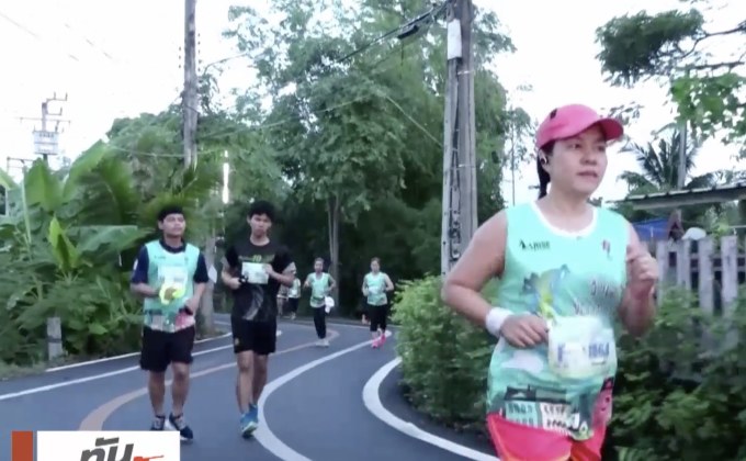 นักวิ่งแห่ร่วมงานวิ่งเล่นที่บางกระเจ้า