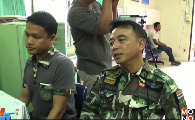 แจ้งความดำเนินคดีหนุ่มขับคัมรี่ แกล้งช้างวิ่งไล่