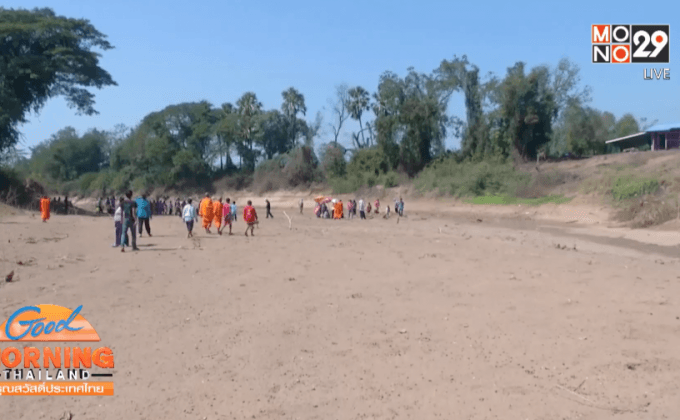 ภัยแล้งขยายวงกว้างในหลายพื้นที่