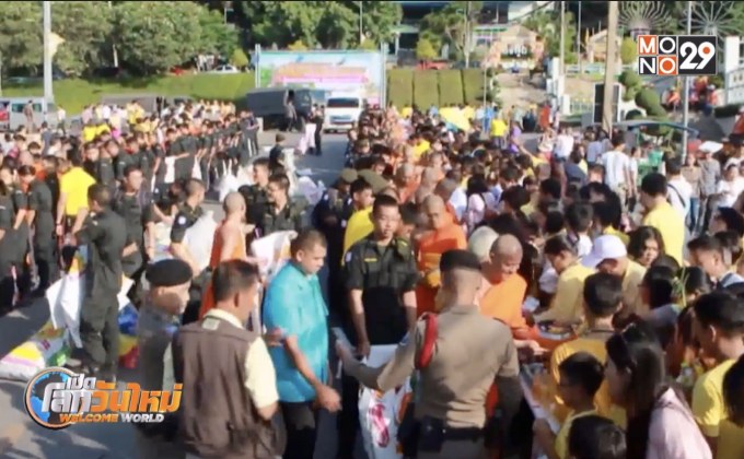 พุทธศาสนิกชนทั่วประเทศทำบุญตักบาตรเทโวโรหณะ